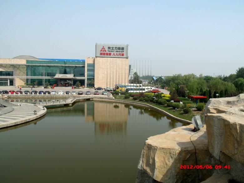 天力士藥業(yè)集團(tuán).jpg