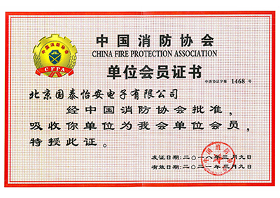 軟件著作權(quán)gm603.png 軟件著作權(quán)gm603.png