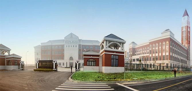 上海市建筑工程學校