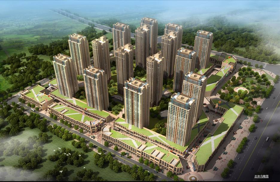 重慶攀華國際廣場