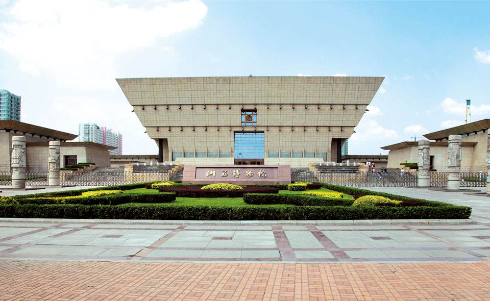 山西博物館