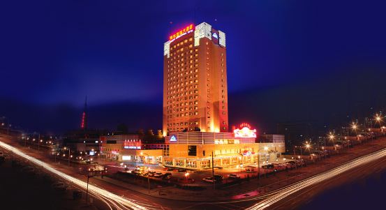 內(nèi)蒙包頭神華國(guó)際大酒店