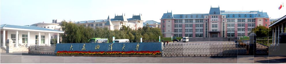 遼寧海洋大學(xué)